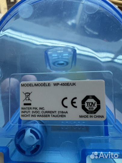 Ирригатор Waterpik flossen