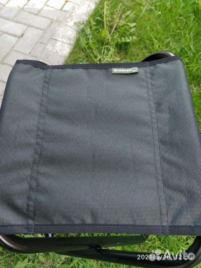 Стул для рыбалки