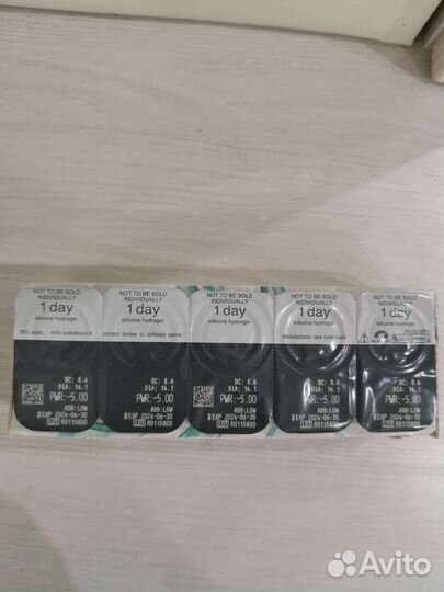 Линзы контактные мультифокальные