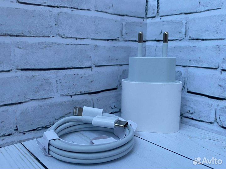 Зарядное устройство на iPhone 20w