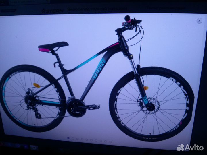 Новый Велосипед горный Stern