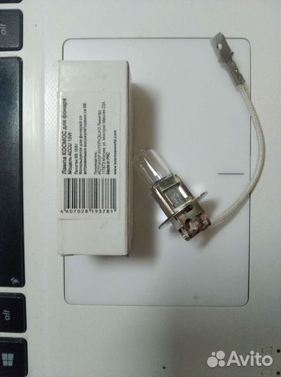 Лампа галагеновая 6вольт 15 вт