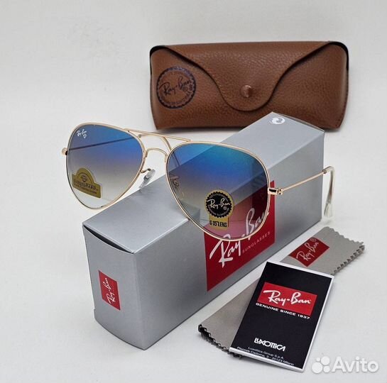 Солнцезащитные очки Ray Ban aviator premium