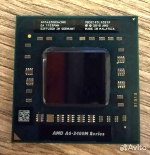 Процессоры AMD для ноутбуков(отправлю через Авито)