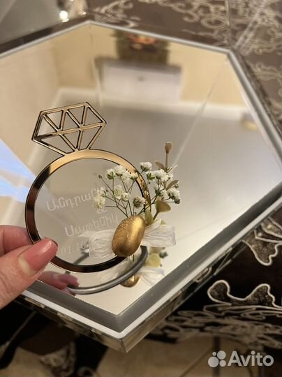 Комплиментки свадебные