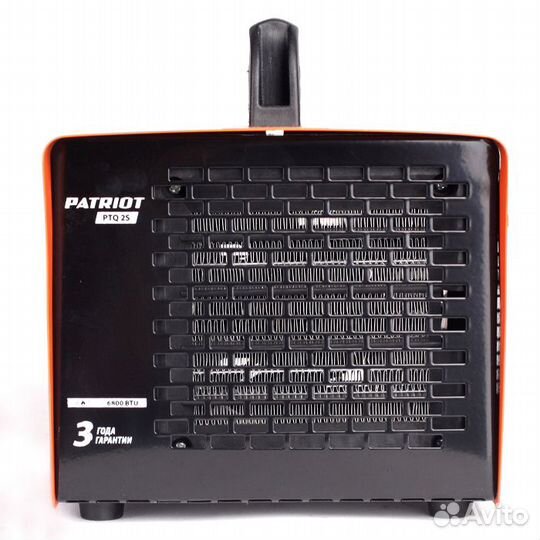 Пушка тепловая электр. Patriot PTQ 2 S 633307204