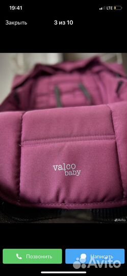 Коляска valco baby