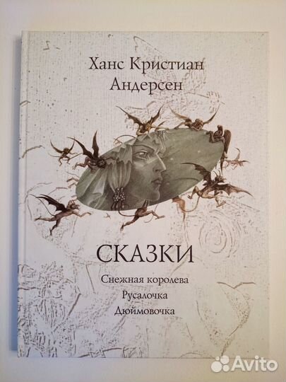 Книги издательства Московские учебники