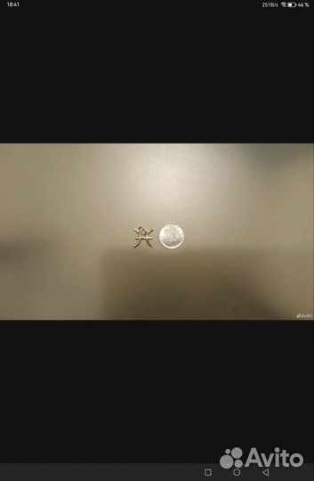 Сувенир рыбы