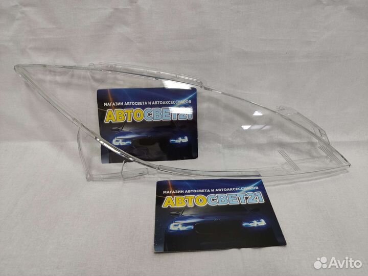 Стекло фары Mazda 6 GH 2007-2013 Левое/Правое