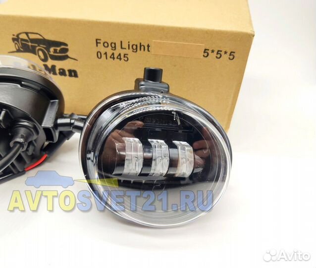 LED Противотуманные фары Mazda 50W Salman