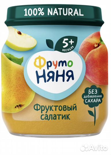 Фрутоняня фруктовый салатик