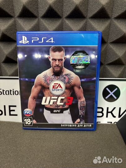 Ufc 3 (ps4 / ps5 )