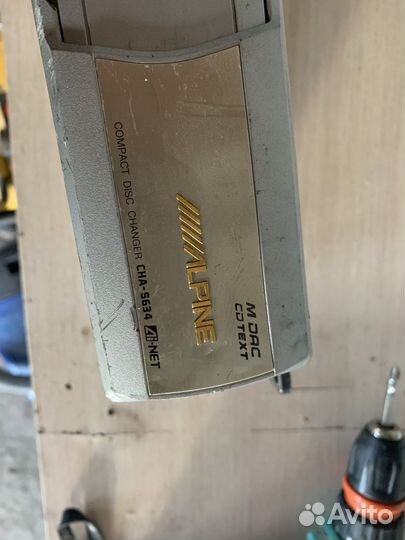 Alpine CHA-S634