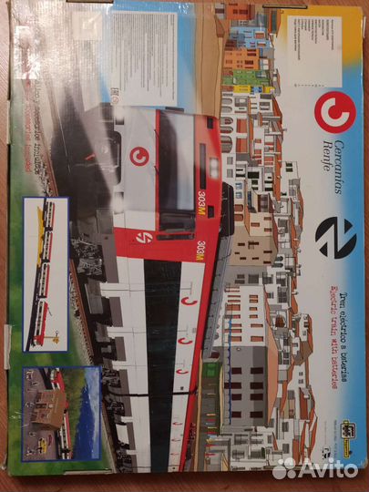 Железная дорога Pequetren