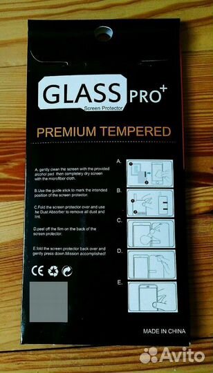 Защитное стекло на телефон Meizu U10