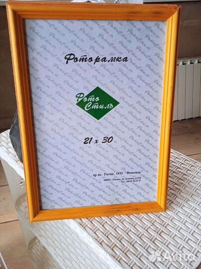 Фото Рамки 21 на 30