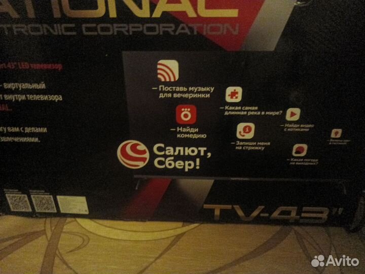 Телевизор SMART tv 43 4к