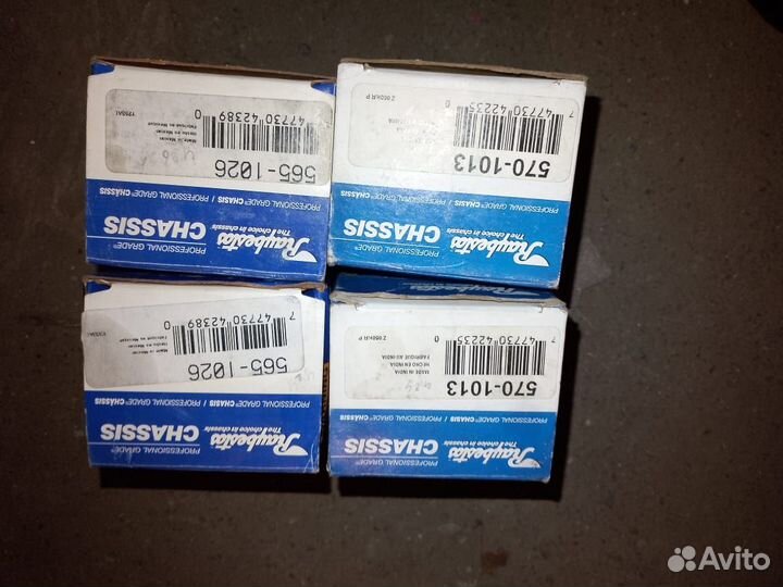 Сайлентблоки