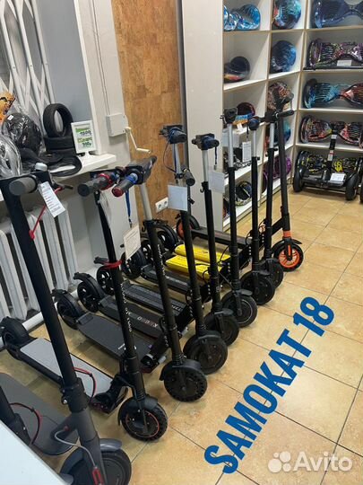 Электросамокаты новые в наличии