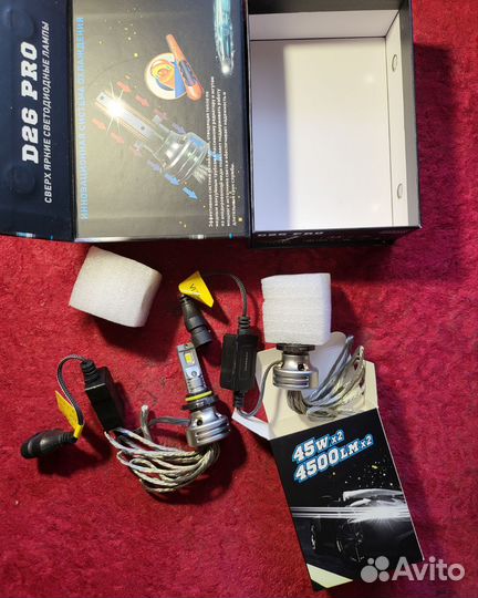 Светодиодные лампы LED цоколь HB-4. HB-3