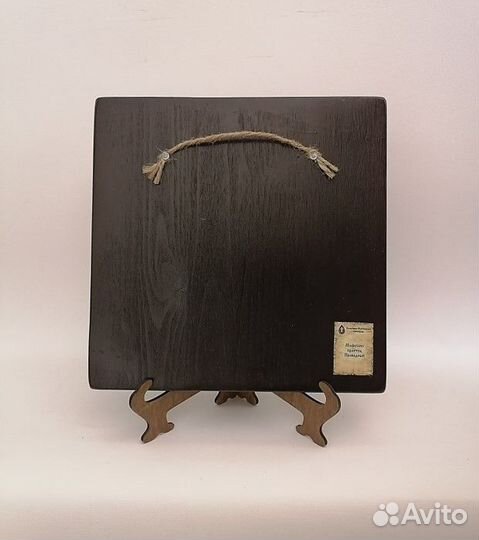 Мафусаил праотец Праведный, арт И4344 / 20 х 20 х