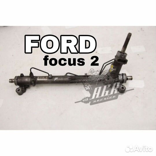 Рулевая рейка Ford Focus 2