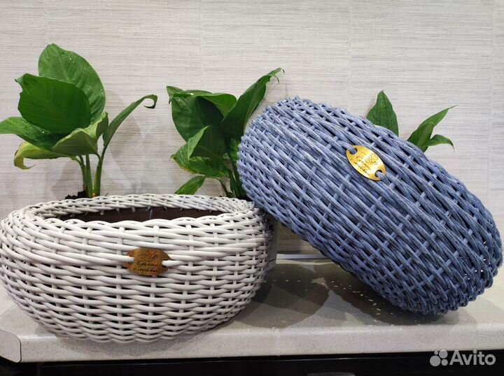 Кашпо из искусственного ротанга