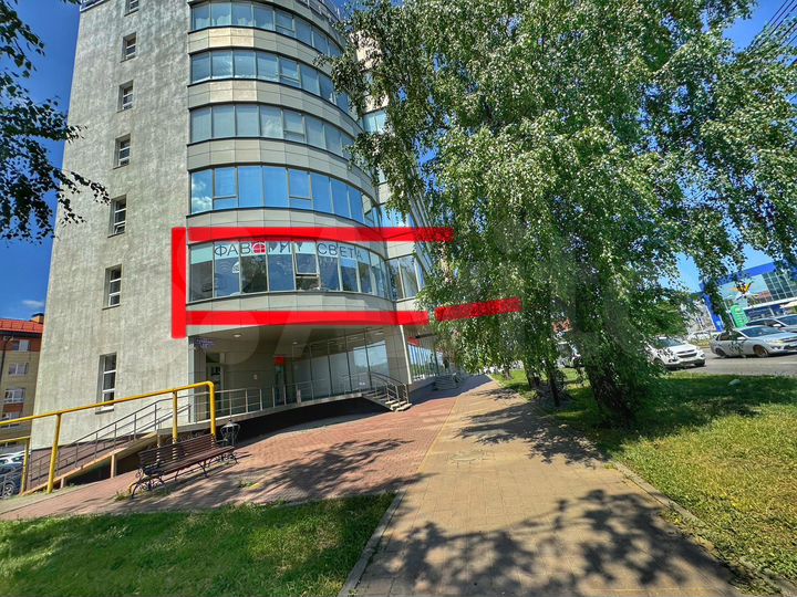 Свободного назначения, 297.4 м²