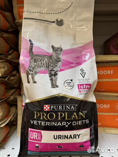 Корм для кошек уринари