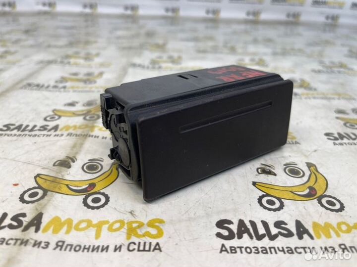 Пепельница задней двери задняя правая Volkswagen