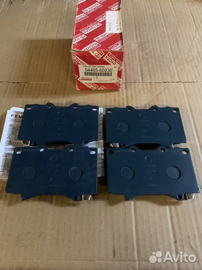 Тормозные колодки передние Toyota J100