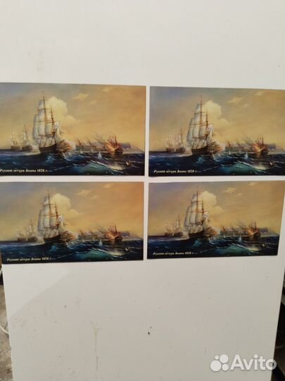 Магнит на холодильник 22*13см