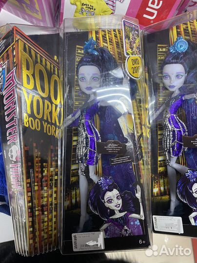 Нрфб Эль Иди