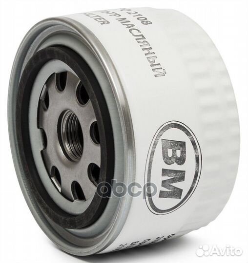 Фильтр масляный scania 92/93/113/143,RVI,volvo