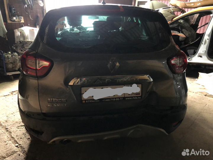 Разборка Рено Каптюр