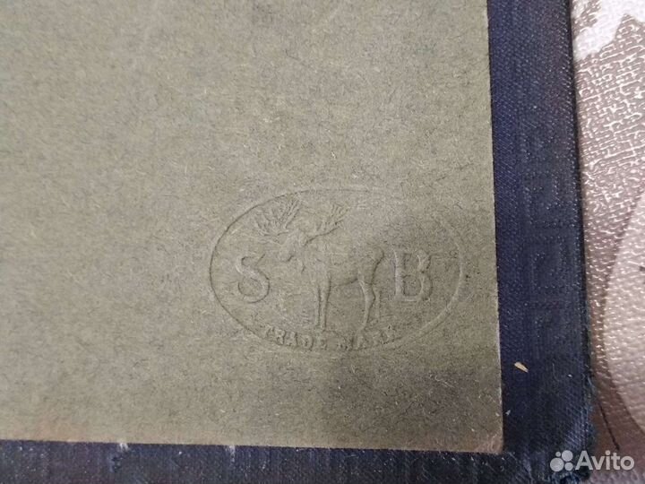 Фотоальбом 1917 г