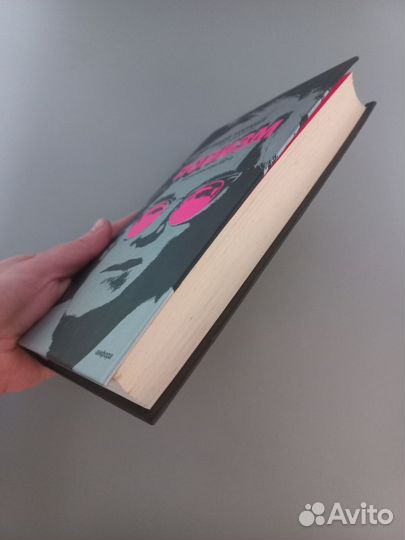 Книга Энди Уорхол. Попизм: Уорхоловские 60-е