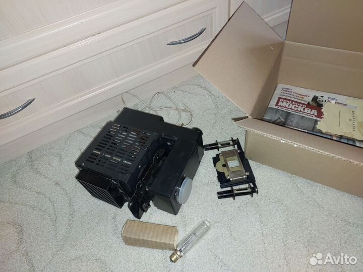 Экран для диафильмов