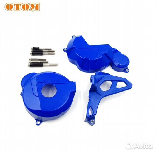 Защита 172 двигателя otom полный синяя