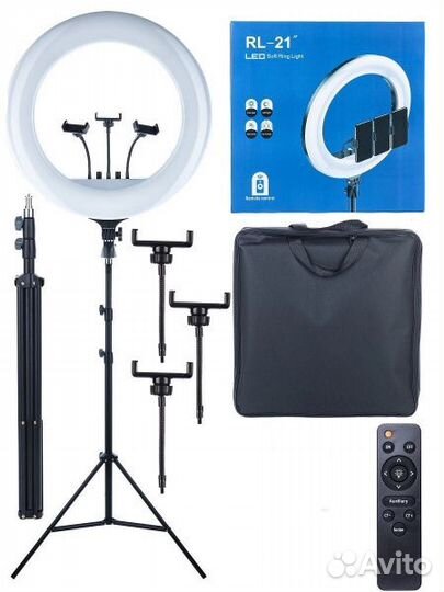 Кольцевая лампа 54см со штативом