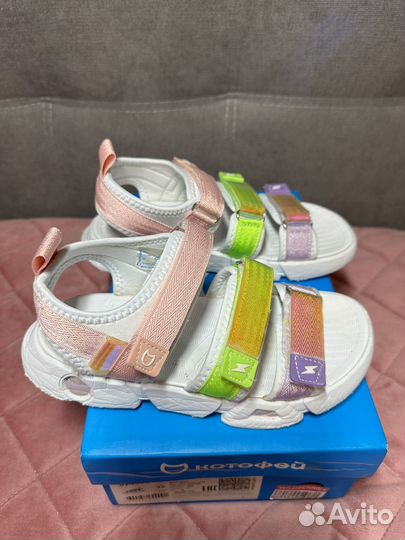 Сандалии Котофей