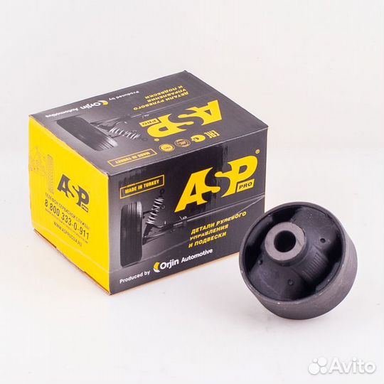 Сайлентблок (задний) переднего рычага chevrolet