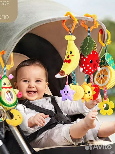 Подвески на коляску кроватку фрукты zeimas