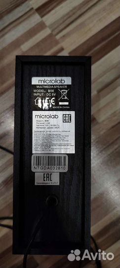 Колонки для компьютера microlab