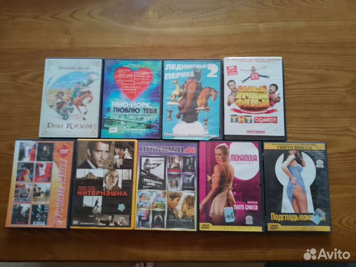 DVD диски фильмы мультфильмы
