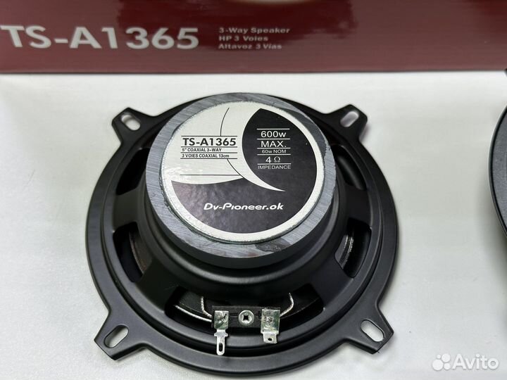 13см Колонки в авто