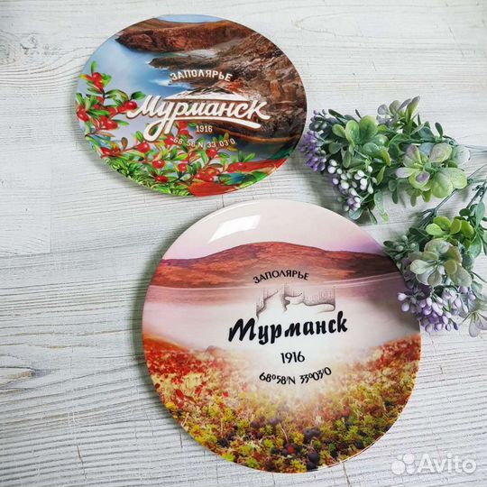 Типография и сувениры