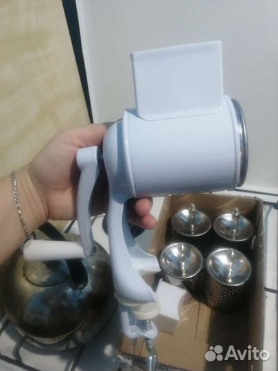 Измельчитель