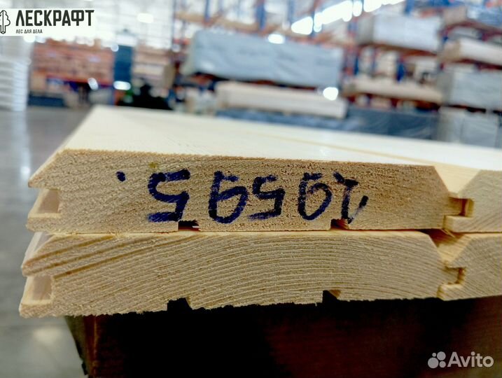 Имитация бруса 20*127*3000 Экстра ангарская сосна